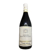 Villa Matta Amarone delle Valpolicella Italy Red Wine