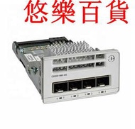 滿300出貨 思科C9200-NM-4G Cisco C9200交換機千兆光口擴展卡 現貨全新拆機