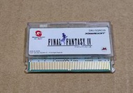 WSC日版遊戲- 太空戰士4  Final Fantasy IV（瘋電玩）