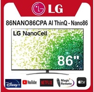 Lg 86inch 86吋 Nano86 Nanocell AI ThinQ 4K 120Hz Smart TV 智能電視