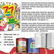 77 Kisah Adab Dan Akhlak Nabi Muhammad Untuk Anak - Full Color