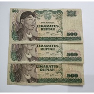 Uang Kuno 500 Rupiah 1968 Seri Sudirman