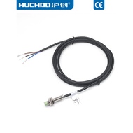 Proximity Switch PR08-2DN 2DP 2DO 1.5 DN 1.5 DP 1.5 DO Metal Sensor