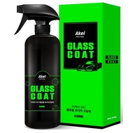 AKEI Motor Water Beading Glass Coating Car Water Repellent Spray 530ml (1 unit)