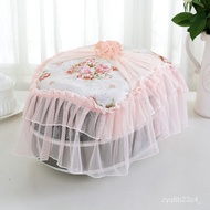 XY?Wen Lian（wenlian） Oval Rice Cooker Cover Dust Cover Multifunctional Cover Towel Rice Cooker Dirt-Proof Cover Lace Fab