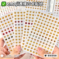 Emoji emoji emoji White Card Sticker Abstract Handbook Decoration emoji Sticker Mini emoji Note Funn