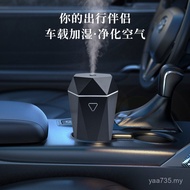 Bedroom USB Humidifier High-value Small Household Silent Essential Oil Diffuser Aromatherapy Aromath