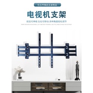 Thunderbird Ultra-Thin TV Mount Universal TV Stand Bracket55 65 75 85 98 100Inch