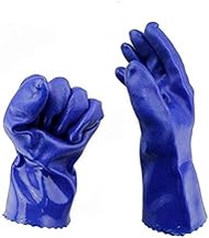Garden Gloves Women Gloves Protective Gloves Gloves Silicone Gloves Chemical Resistant Nitrile Gloves Industrial Gloves (Size : M) (Color : -, Size : Medium)