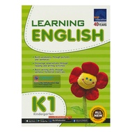 SAP learning English K1 Singapore English kindergarten teaching aid original learning English series