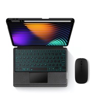 แม่เหล็กที่ถอดออกได้คีย์บอร์ดสําหรับ Xiaomi Pad 7/Xiaomi Pad 7 Pro 11.2 นิ้วพร้อม Backlit คีย์บอร์ดท