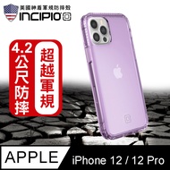 【INCIPIO】iPhone 12/12 Pro 6.1吋 超輕鎧甲手機防摔保護殼/套-透紫