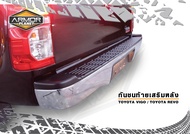 กันชนท้ายเสริมหลัง Toyota Hilux Vigo-Champ 2004-2015/Revo กันชนหลังวีโก้ กันชนทรงห้าง Rear Bumper