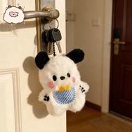 Cute Plushie Doll Keychain