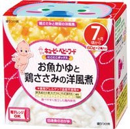 Kewpie Baby Food Niko-Niko Box Fish Rice Porridge & Western-Style Simmered Chicken Tender 60g × 2 pa
