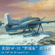 Hobby TRUMPETER 1/48 American F4F-3S "Wildcat" Fighter Aircraft 81729