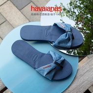 Havaianas Havaianas St Tropez Shine Plain Weave Bow Slippers Can Wear Outside Anti-slip Flat Slipper
