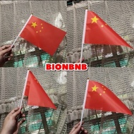 China Country Hand Flag