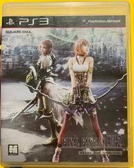 幸運小兔 PS3 太空戰士 13-2 中文版 最終幻想 FINAL FANTASY PlayStation3