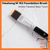 [Beauty] Hwahong M 163 Symmetrical Foundation Makeup Brush Black 1 Unit