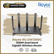 Reyee by Ruijie RG-EW1300G 1300M Dual-band Gigabit Wireless Router