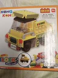 COGO積木工程車。
