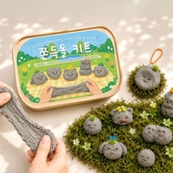 [RADON] DIY Pet Rock Clay Kit | Soft & Stretchy Rock Clay Warrior Stone Craft Set