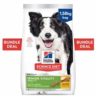 [Bundle Deal] Hill's Science Diet Adult 7+ Senior Vitality Chicken and Rice Recipe Dry Dog Food 1.58