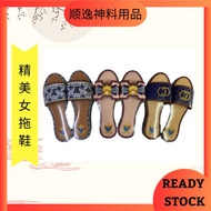精美女拖鞋/名牌女拖鞋/松记女拖鞋/豪华女拖鞋/女纸拖鞋/清明女拖鞋/祖先女拖鞋/先人女拖鞋/中年拖鞋/顺逸神料用品