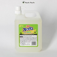 Nước rửa chén Wai Rookie V - Hachi Hachi Japan Shop