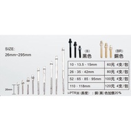 Dier Musician i-PTR42 Square Head Screw 42mm (4 Pcs)