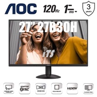AOC 27" 27B3HM 75Hz / 27B2HM2 4ms 100Hz / 27B30H 1ms overclock to 120Hz 3 Sided Frameless Monitor