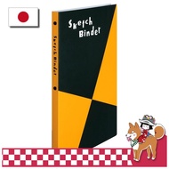 Maruman Loose Leaf Binder A4 Sketch Binder 30-Hole Design Sketchbook F210