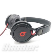 【福利品】BEATS Mixr 混音師 耳罩式耳機 黑色 + 送皮質收納袋