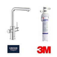 Grohe 30590 000 30590000 AP2 Blue Pure 二合一濾水可拉出式廚房龍頭配3M濾水套裝（送基本安裝）