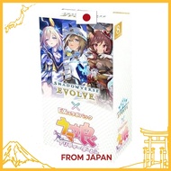 [FROM JAPAN] Shadowverse EVOLVE EX Collab – Uma Musume Pretty Derby JP Booster Box (8 Packs) Sealed