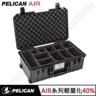 ＜永淼防備＞Pelican case 1535TP air 空箱 防水氣密 登機箱 保護箱 現貨