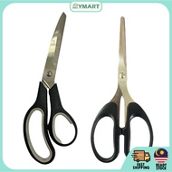 Stainless Steel Tailoring Scissors / Sharp Durable (Alat tukang jahit)- 7'' / 9.5''