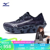 美津浓（MIZUNO）【WAVE REBELLION PRO】跑步鞋男女 马拉松竞速PB跑鞋运动鞋跑鞋 54/黑灰色/银色/黑色 40.5