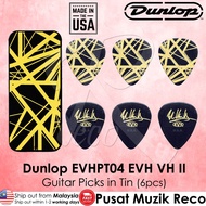 Dunlop EVHPT04 Eddie Van Halen EVH VHII Max Grip 0.60mm Guitar Pick in Tin (6pcs)