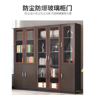 File Cabinet Cabinet Storage Financial Wall Storage Office Bookcase Cabinet File Cabinet Cabinet Off