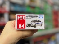 Xe mô hình TOMICA No.84-11 TOYOTA CROWN OWNED TAXI (BOX)