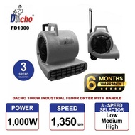 Dacho FD1000 3-Speed Industrial Carpet Floor Dryer Blower with Handle