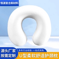 Slow Back Memory Foam Core Pillow Neck Pillow Office U-Shaped Pillow Memory Foam Core Memory Foam Co