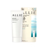 【正品现货】 ALLIE 皑丽防晒霜 High-Efficiency Water Curd Version 3.0 TONE UP UV Brightening Sunscreen 60g Sunbl