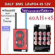 เปลี่ยนแบตเตอรี่บวมฟรี รับประกัน 1 ปี AVIC เกรด A แบตเตอรี่ลิเธียม CALB 3.2V 200Ah lifepo4 battery 2