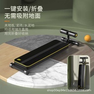 Children Home Sit-Up Board Fixed Fitness Equipment Fitness Equipment Abs Board Sit-Up Aid