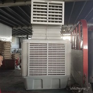 Mobile Industrial Air Cooler Water cooling fan Bath Curtain Evaporative Cooling Cooling Fan Mobile Air Conditioner