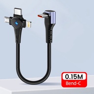15CM/25CM/50CM Short Portable 3-in-1 USB/Type C Fast Charging Cable 90 Degree Elbow Type C to Type C