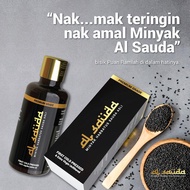 AL SAUDA Minyak Habbatus Sauda BLACK SEED OIL